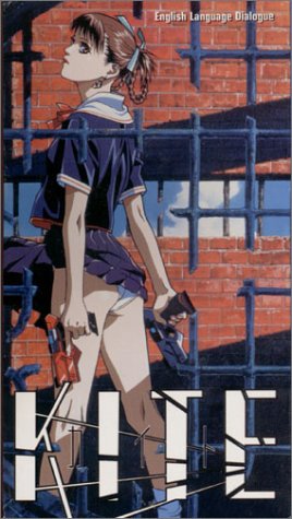 Kite Anime 1998