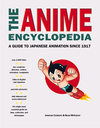 The Anime Encyclopedia