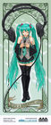 hatchune_style_by_kuromi_ori