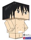 42.papercraft.png