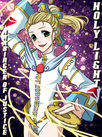 holy-light-by-konoe-s-front-