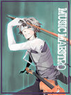 music-maestro-by-d.gray-man-fan