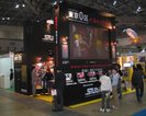 booth_4c_140