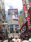shibuya04