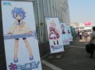 tokyogameshow03