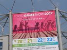 tokyogameshow04