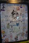 dsc05399
