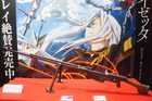 dsc05400