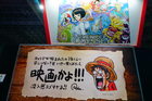 org_dsc09560