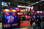 org_dsc09615
