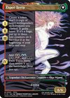 ESPER-TERRA_EN_HRR