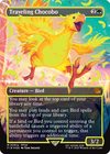 Travel - chocobo-yellow_en_prem_hrr
