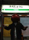 djteckatkichijojistation