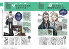 blarch04