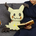 mimikyu3