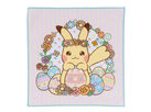 pika20
