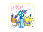 pokesoda16