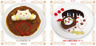 m_food_menu