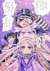 hiroyuki-asada-charity