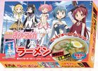 madoka-ramen