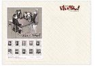 stamp8.png