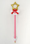 wand-1