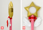 wand-2