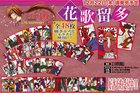 resize_image-26.php