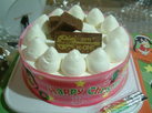 cake-45