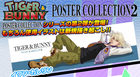ivan-poster-3