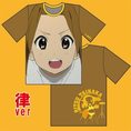 resize_image-29.php