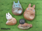 totoro1