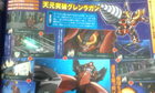 123xz-1-f89a