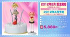 madomagi_001d