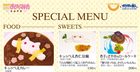 cafe-food-1