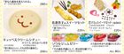 cafe-food-2