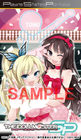 the-idollmaster-sp