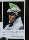 t&b-plastic-model-kit-3