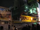 rajikan-1