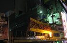 rajikan-2