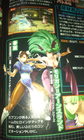 xzone