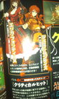 xzone1