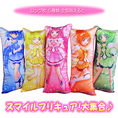 smile-precure