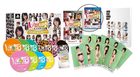 news_large_0803_akb3_goods_special_
