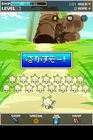 moyashimon-1
