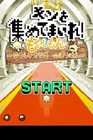 moyashimon-5
