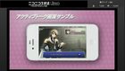 niconico26