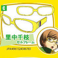 item21404_l