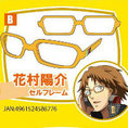 item21405_l