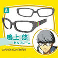 item21406_l